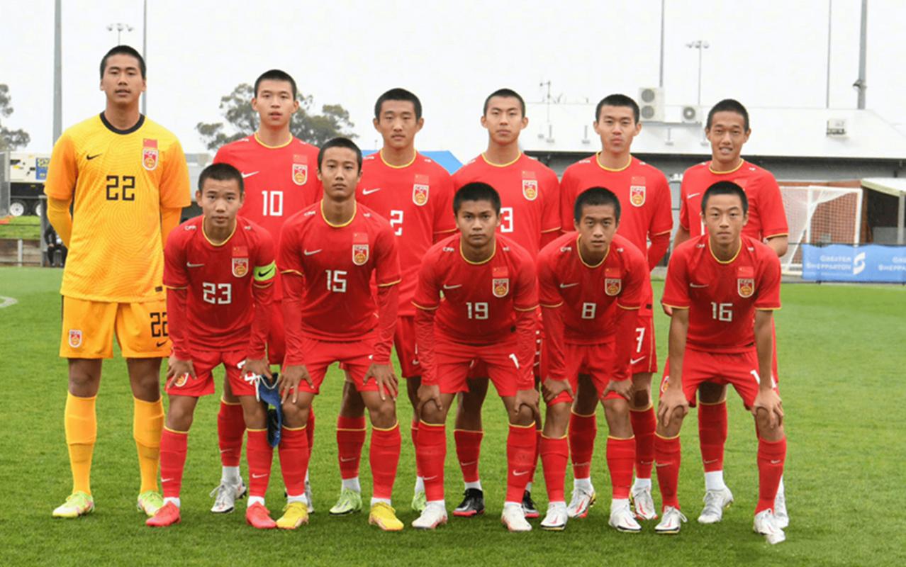 đêm Nay Có Mưa Không